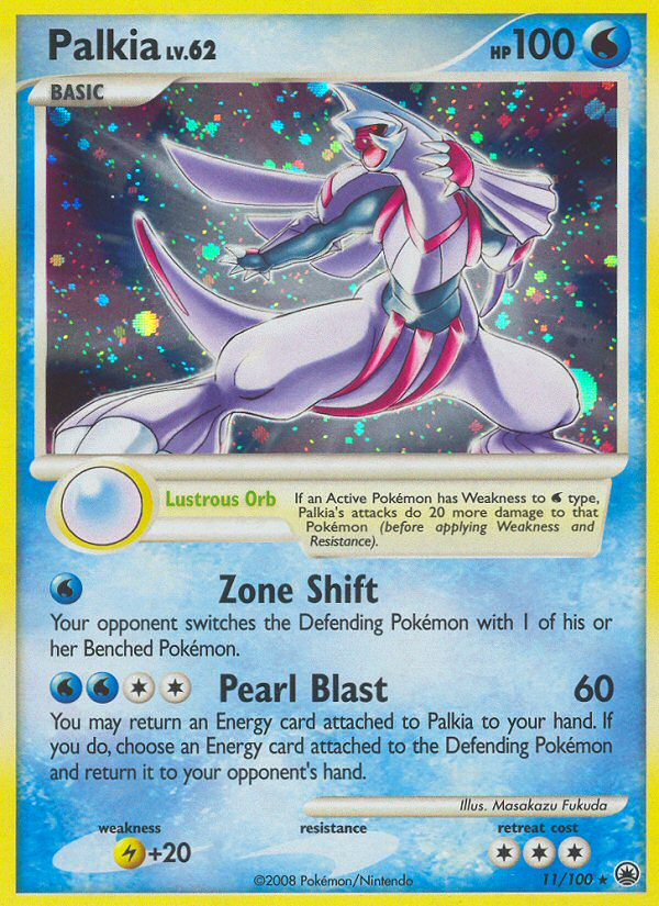 Palkia (11/100) [Diamond & Pearl: Majestic Dawn] | Odin's Place