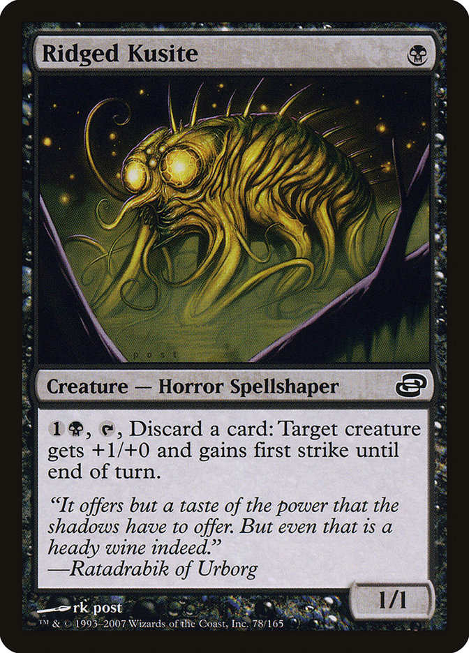 Ridged Kusite (78) [Planar Chaos] | Odin's Place