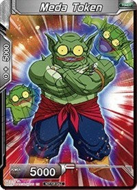 Meda Token (Alternate Art) [Tournament Promotion Cards] | Odin's Place
