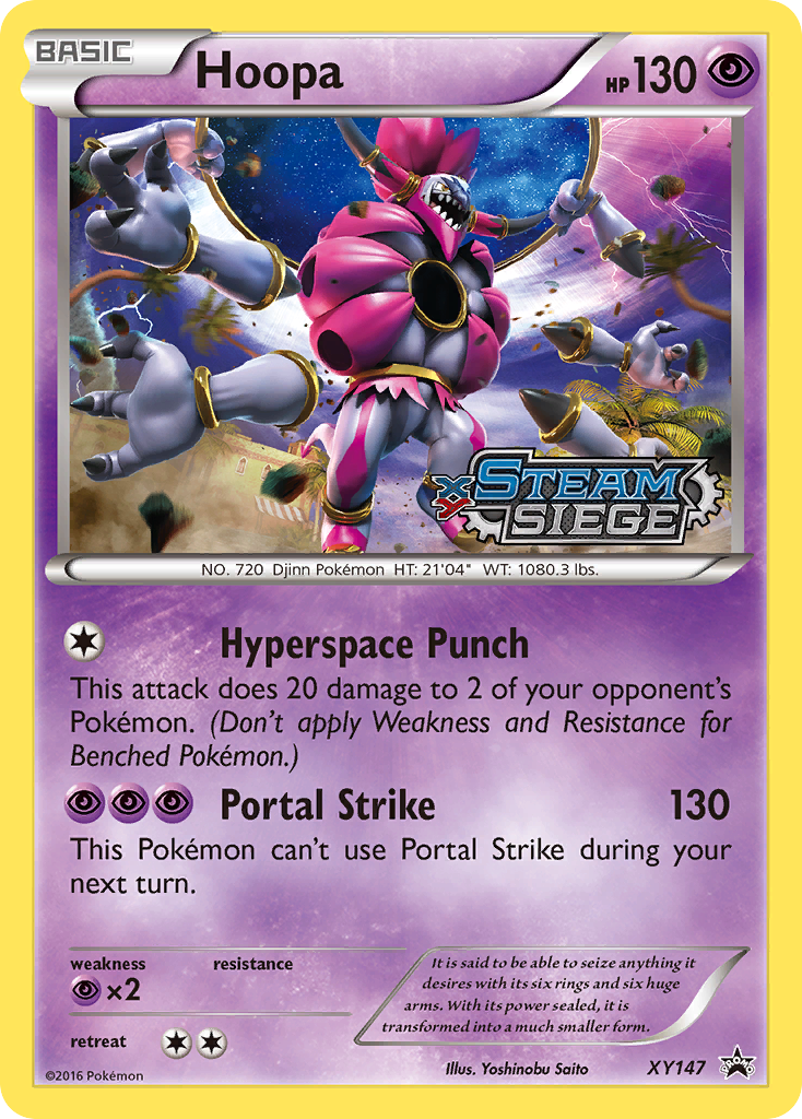 Hoopa (XY147) [XY: Black Star Promos] | Odin's Place