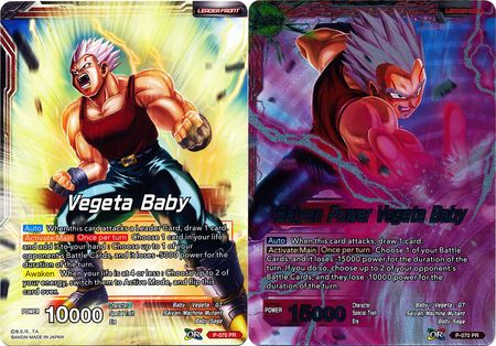 Vegeta Baby // Saiyan Power Vegeta Baby (P-070) [Promotion Cards] | Odin's Place