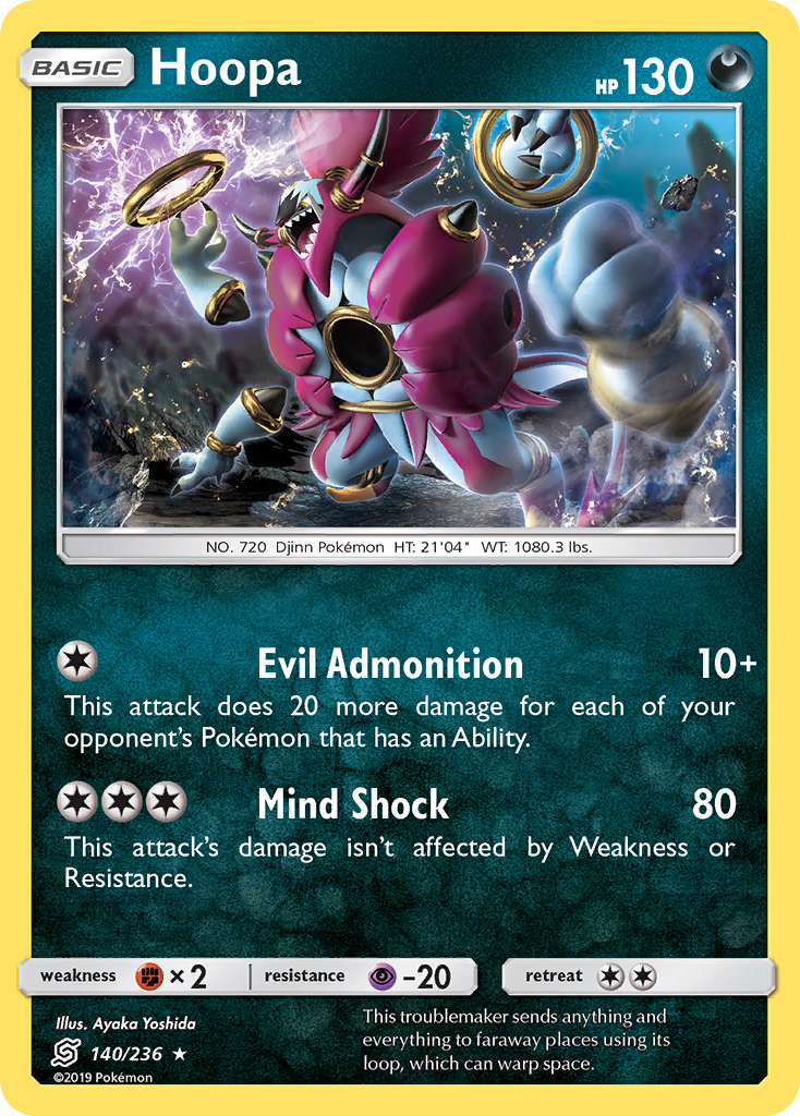 Hoopa (140/236) [Sun & Moon: Unified Minds] | Odin's Place