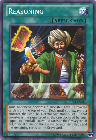 Reasoning [AP04-EN023] Common | Odin's Place