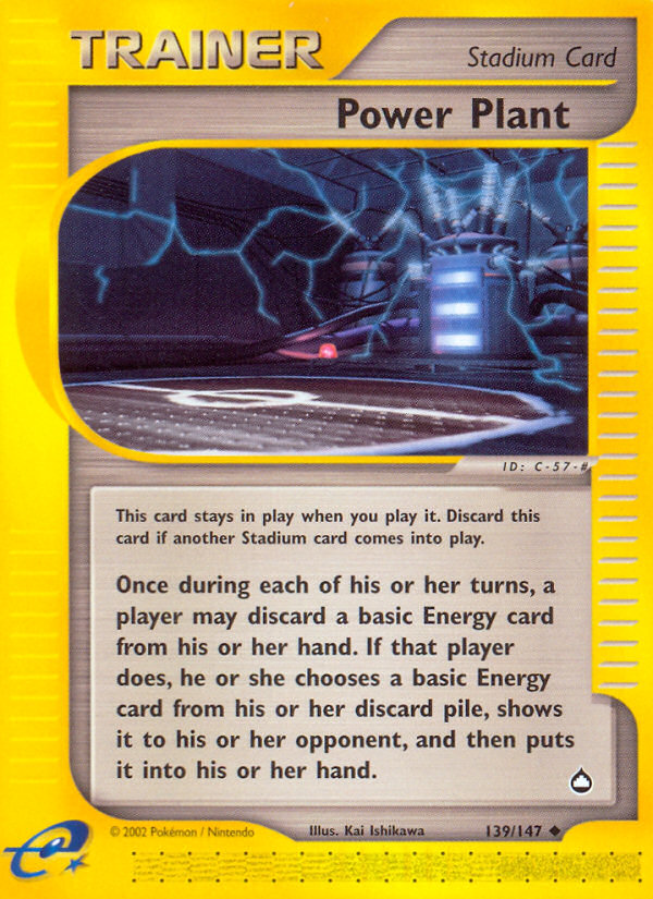 Power Plant (139/147) [Aquapolis] | Odin's Place