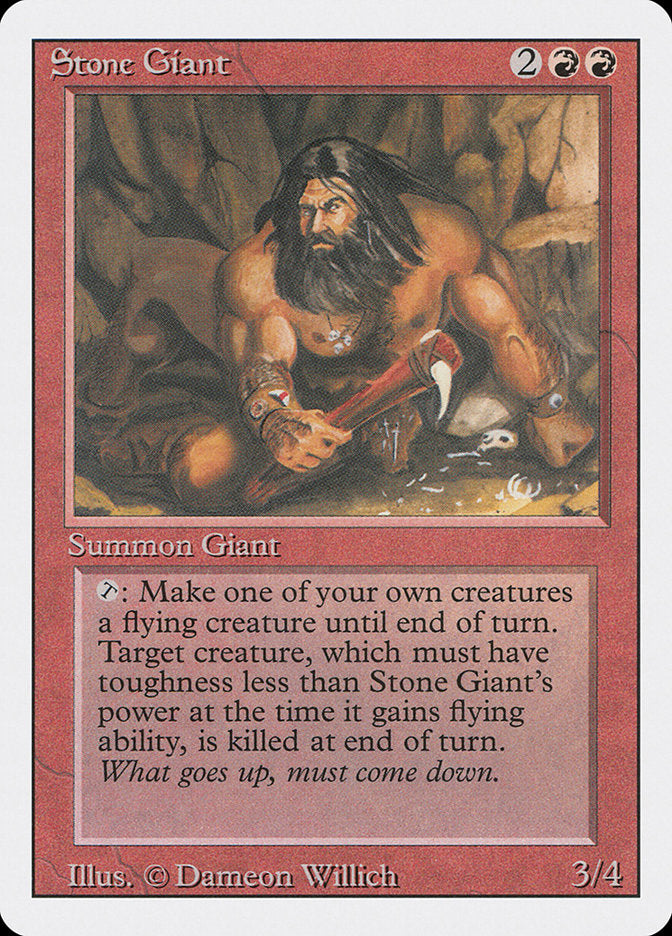Stone Giant (179) [Revised Edition] | Odin's Place