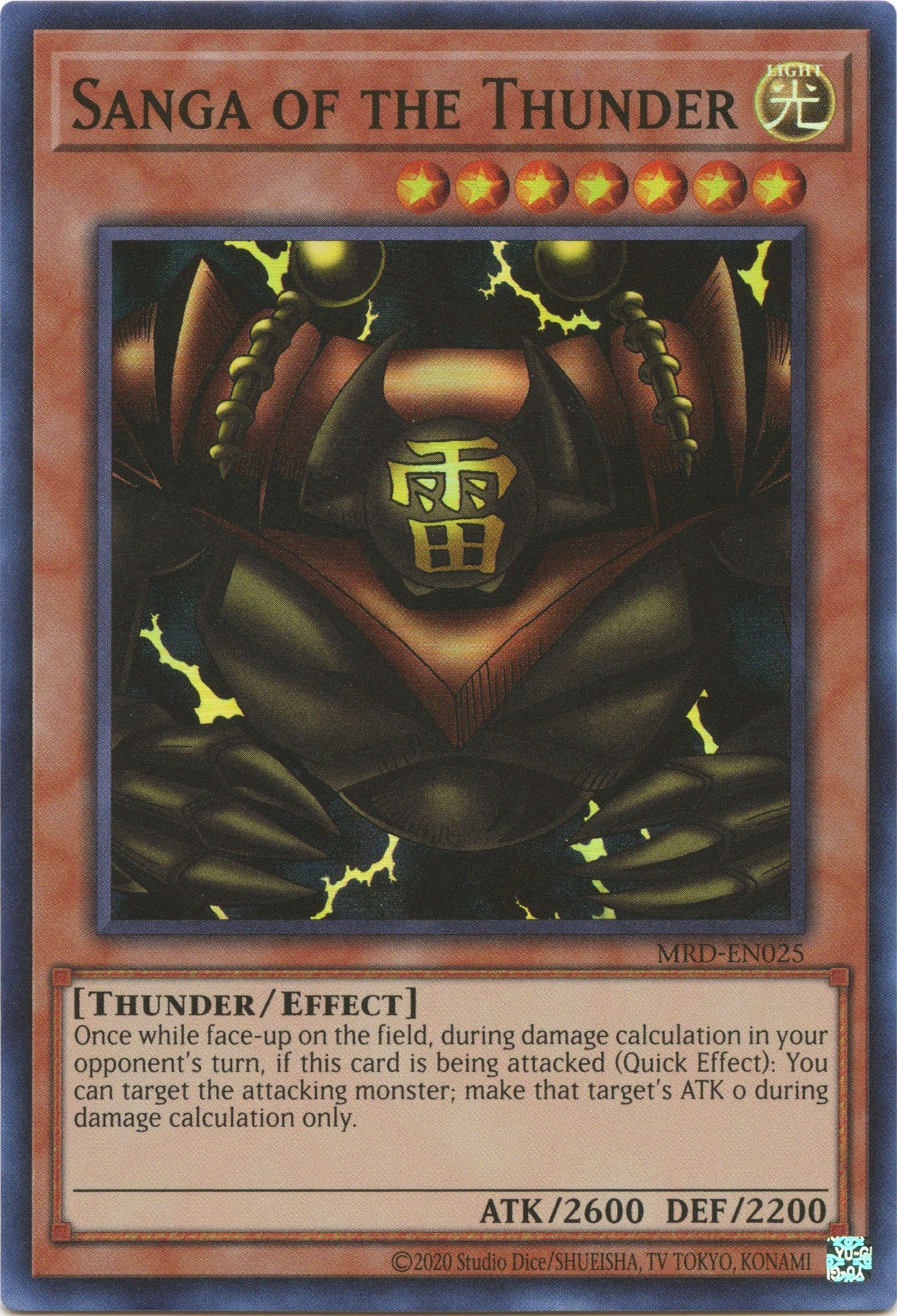 Sanga of the Thunder (25th Anniversary) [MRD-EN025] Super Rare | Odin's Place