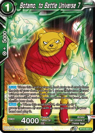 Botamo, to Battle Universe 7 (BT16-063) [Realm of the Gods] | Odin's Place