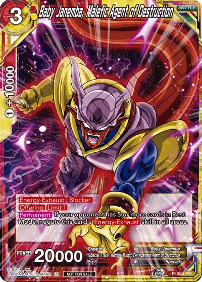 Baby Janemba, Malefic Agent of Destruction (P-354) [Tournament Promotion Cards] | Odin's Place