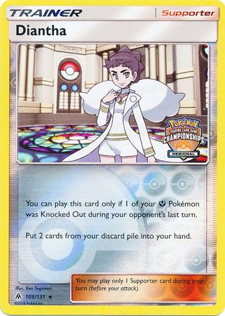 Diantha (105/131) (Regional Championship Promo) [Sun & Moon: Forbidden Light] | Odin's Place