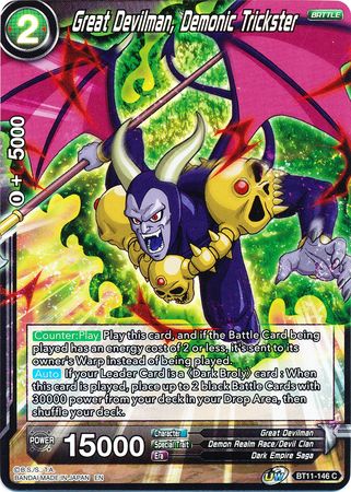 Great Devilman, Demonic Trickster (BT11-146) [Vermilion Bloodline 2nd Edition] | Odin's Place