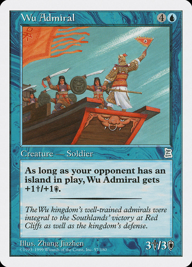Wu Admiral (57) [Portal Three Kingdoms] | Odin's Place