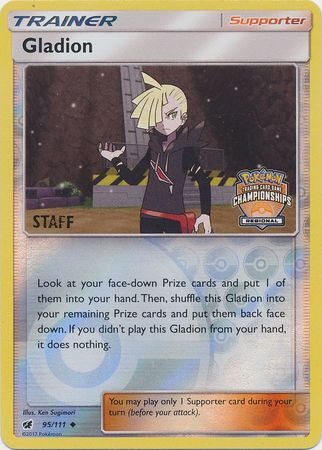 Gladion (95/111) (Regional Championship Promo Staff) [Sun & Moon: Crimson Invasion] | Odin's Place