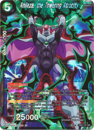 Anilaza, the Towering Atrocity (DB2-137) [Divine Multiverse] | Odin's Place