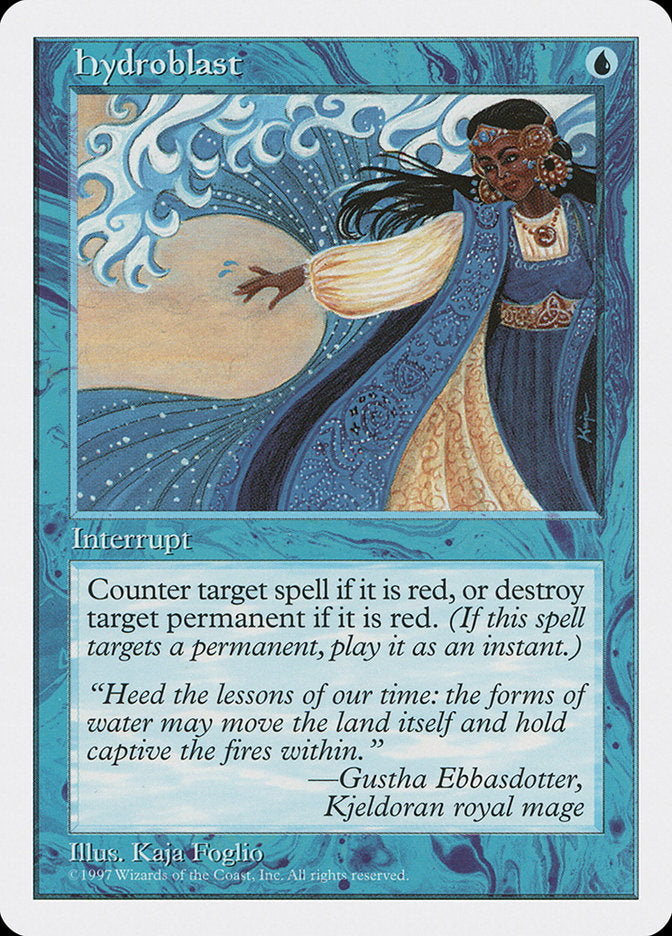Hydroblast (94) [Fifth Edition] | Odin's Place