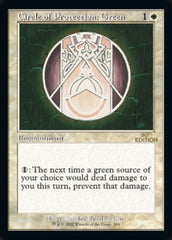 Circle of Protection: Green (Retro) [30th Anniversary Edition] | Odin's Place