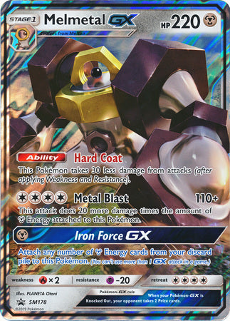 Melmetal GX (SM178) (Jumbo Card) [Sun & Moon: Black Star Promos] | Odin's Place