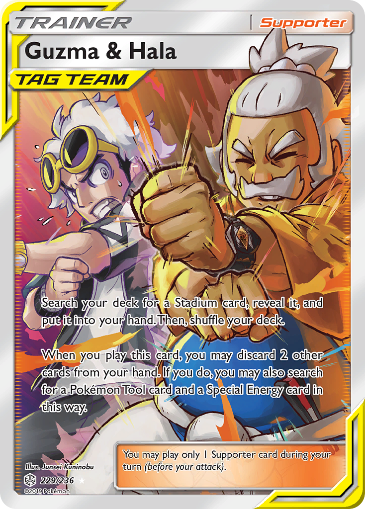 Guzma & Hala (229/236) [Sun & Moon: Cosmic Eclipse] | Odin's Place