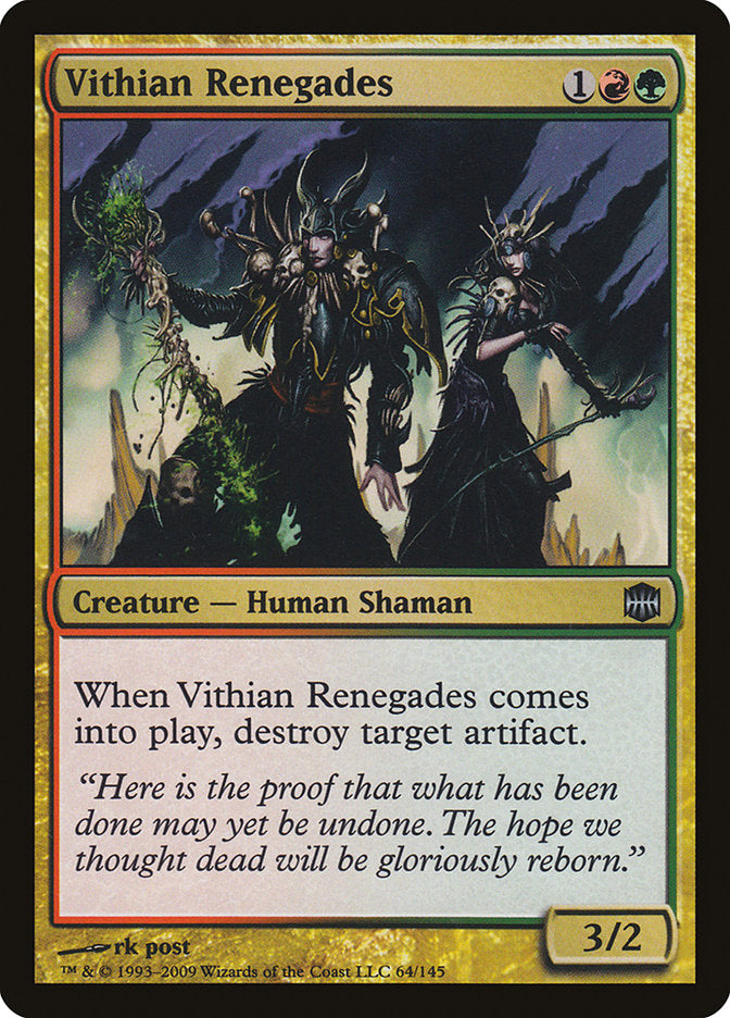 Vithian Renegades (64) [Alara Reborn] | Odin's Place