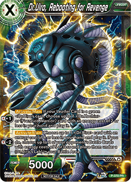 Dr.Uiro, Rebooting for Revenge (Unison Warrior Series Boost Tournament Pack Vol. 7) (P-370) [Tournament Promotion Cards] | Odin's Place