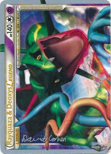 Rayquaza & Deoxys LEGEND (89/90) (Twinboar - David Cohen) [World Championships 2011] | Odin's Place