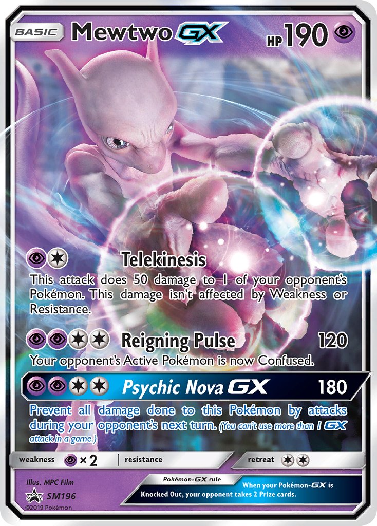 Mewtwo GX (SM196) [Sun & Moon: Black Star Promos] | Odin's Place