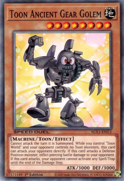 Toon Ancient Gear Golem [SGX1-ENI11] Common | Odin's Place