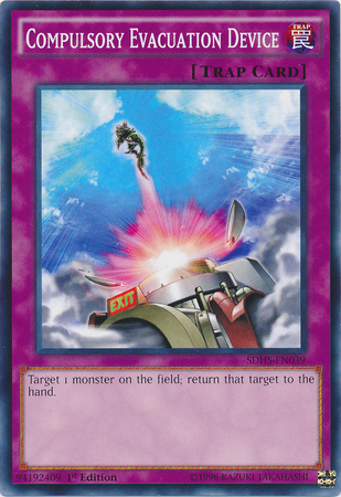 Compulsory Evacuation Device [SDHS-EN039] Common | Odin's Place