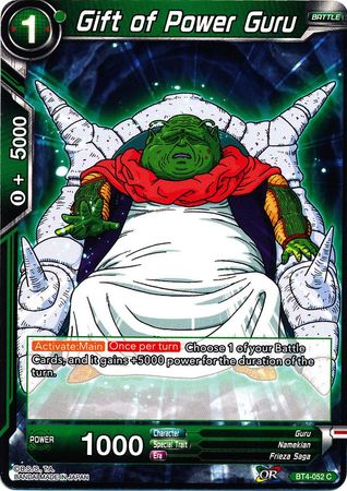 Gift of Power Guru (BT4-052) [Colossal Warfare] | Odin's Place