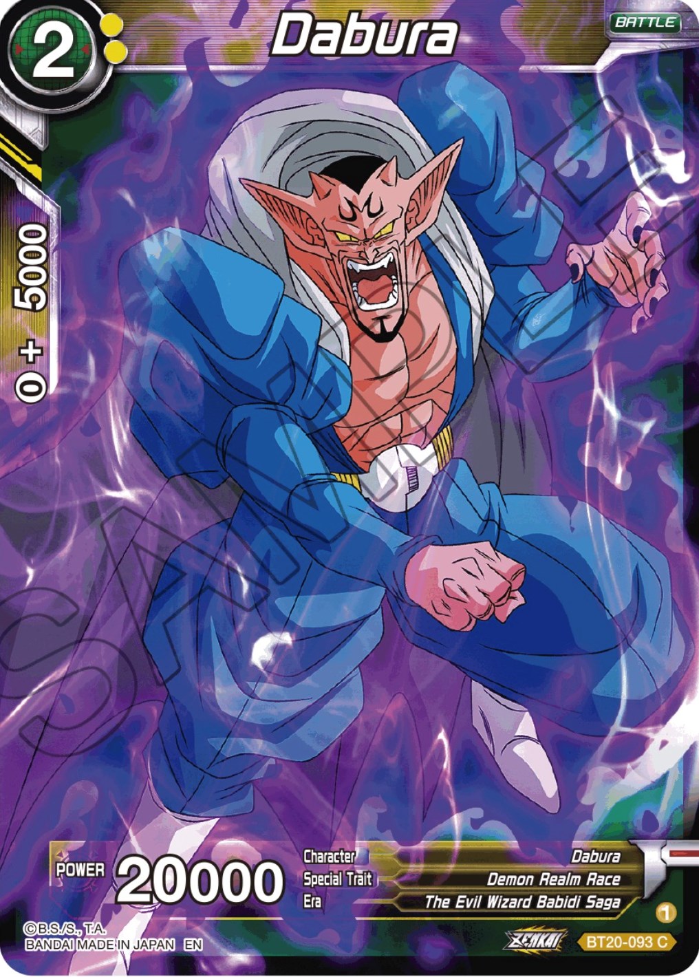 Dabura (BT20-093) [Power Absorbed] | Odin's Place