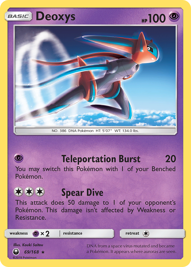 Deoxys (69/168) [Sun & Moon: Celestial Storm] | Odin's Place