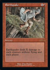 Earthquake (Retro) [30th Anniversary Edition] | Odin's Place