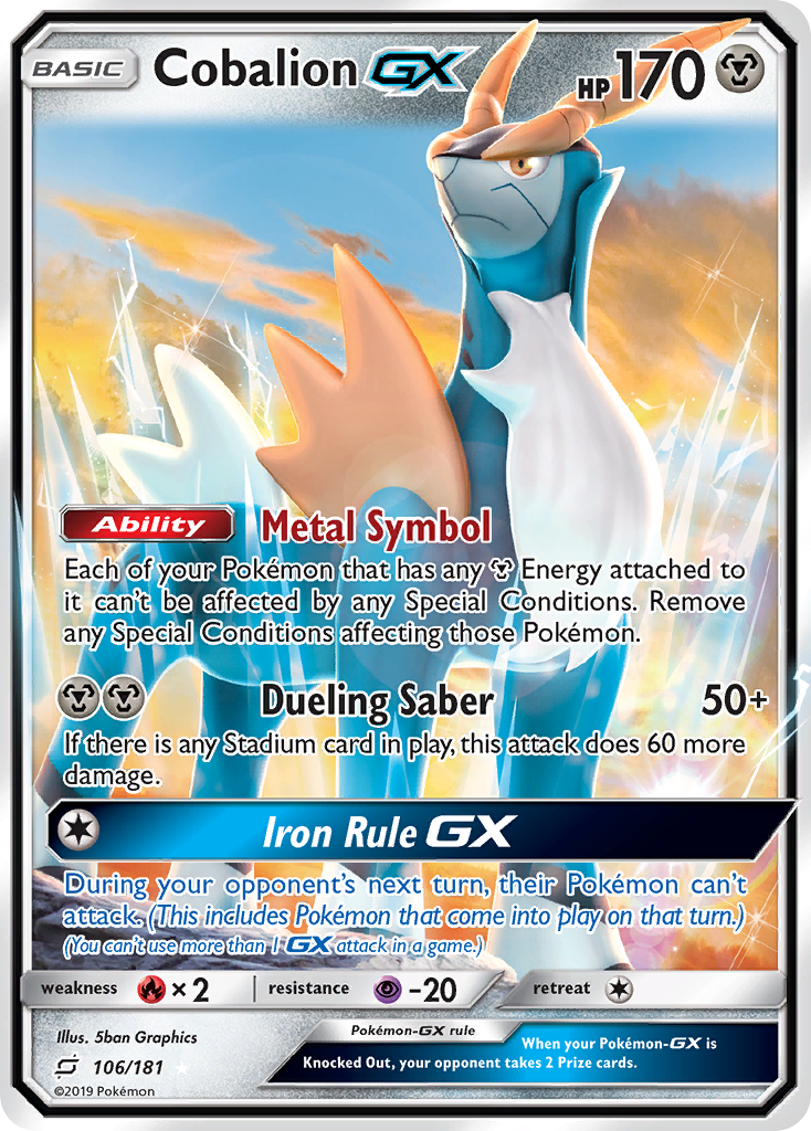Cobalion GX (106/181) [Sun & Moon: Team Up] | Odin's Place