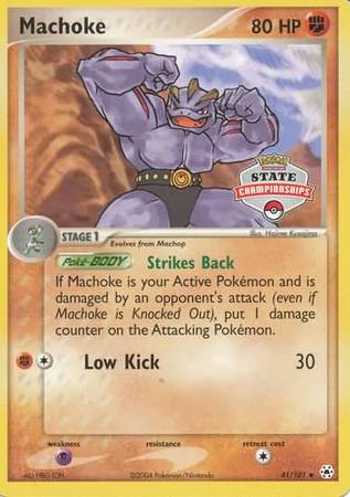 Machoke (41/101) (State Championship Promo) [EX: Hidden Legends] | Odin's Place