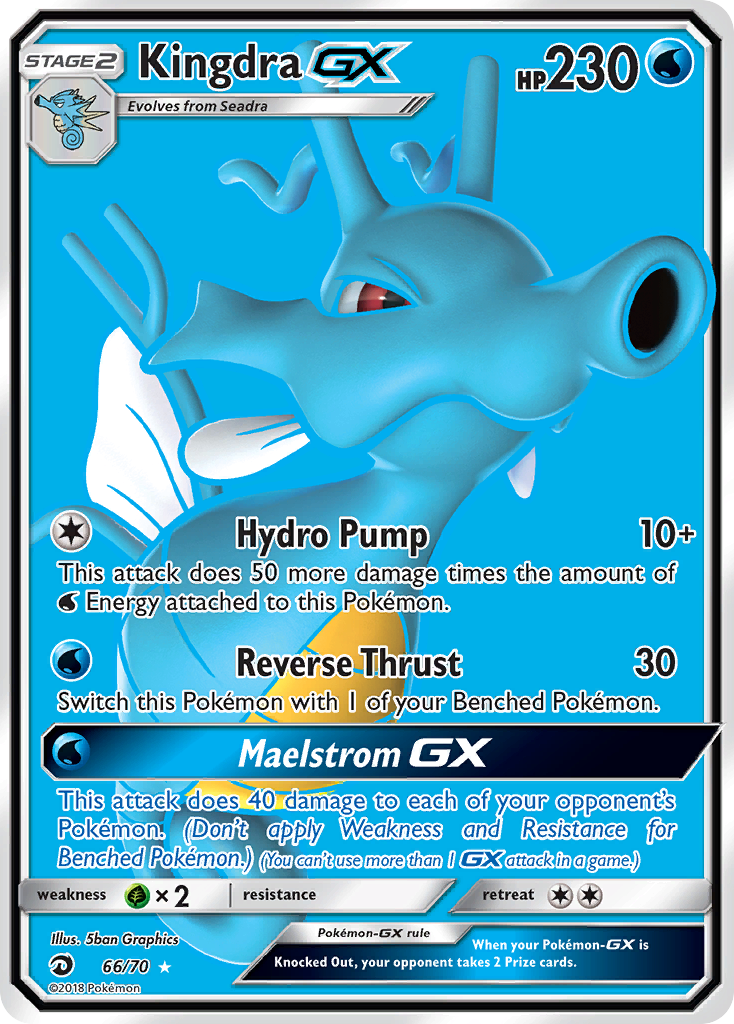 Kingdra GX (66/70) [Sun & Moon: Dragon Majesty] | Odin's Place