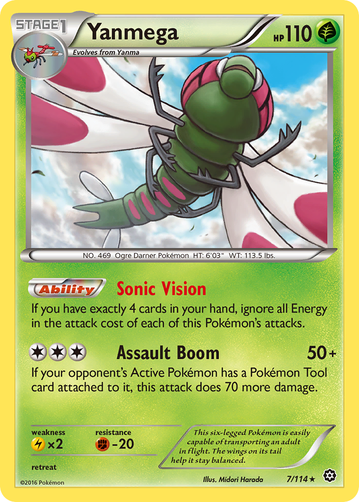 Yanmega (7/114) [XY: Steam Siege] | Odin's Place