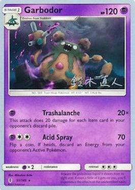 Garbodor (51/145) (Golisodor - Naoto Suzuki) [World Championships 2017] | Odin's Place