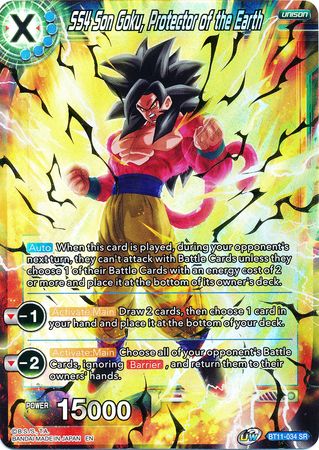 SS4 Son Goku, Protector of the Earth (BT11-034) [Vermilion Bloodline 2nd Edition] | Odin's Place