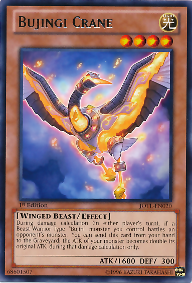 Bujingi Crane [JOTL-EN020] Rare | Odin's Place