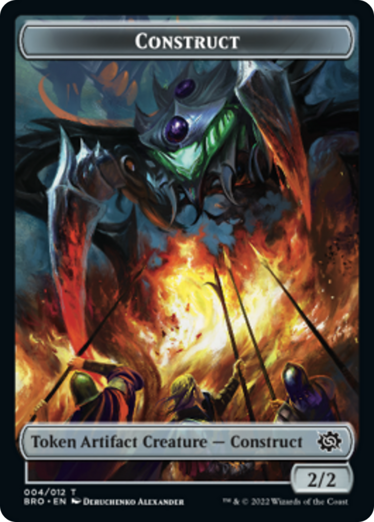 Construct Token (004) [The Brothers' War Tokens] | Odin's Place