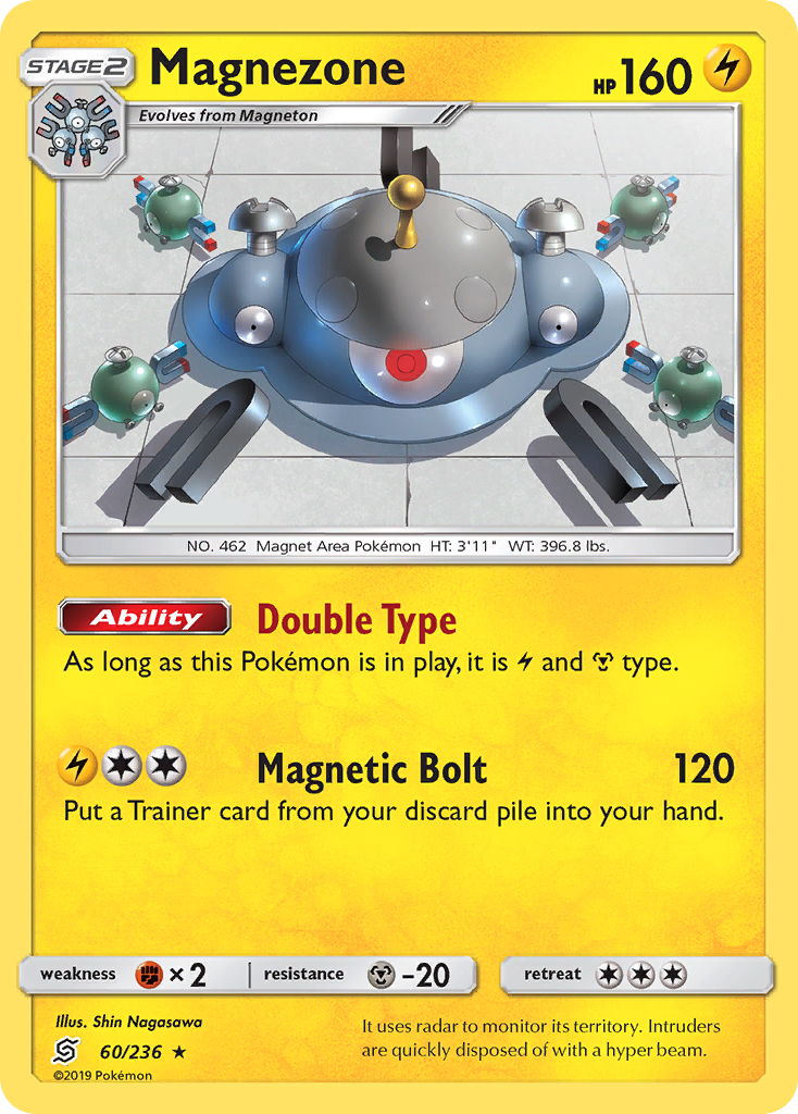 Magnezone (60/236) [Sun & Moon: Unified Minds] | Odin's Place