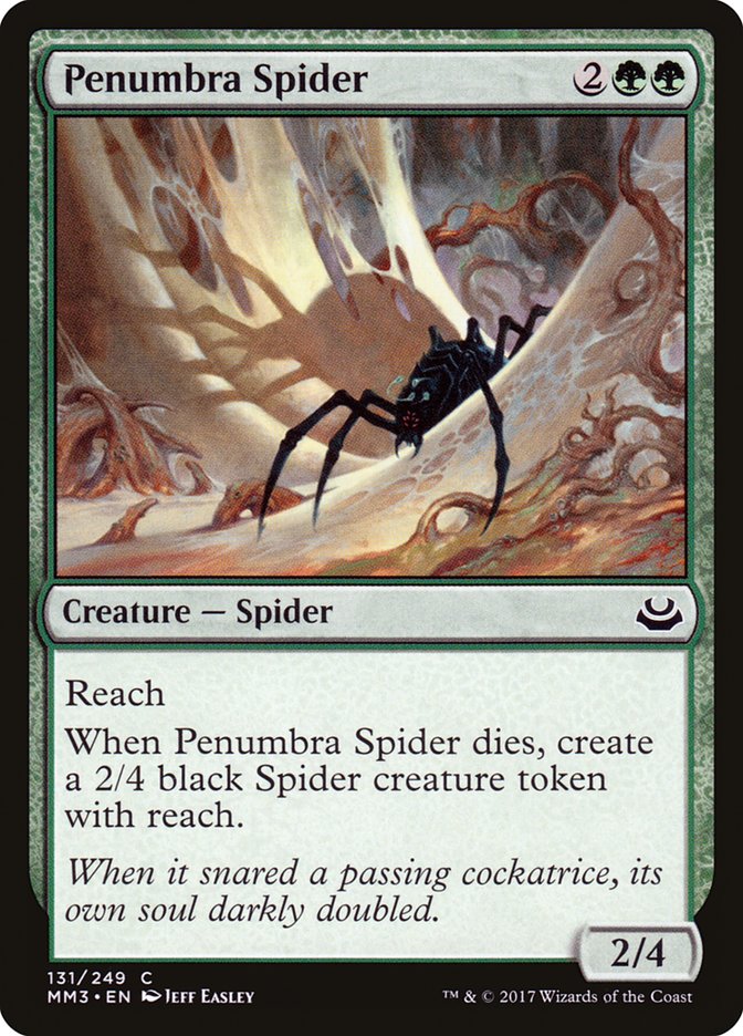 Penumbra Spider (131) [Modern Masters 2017] | Odin's Place
