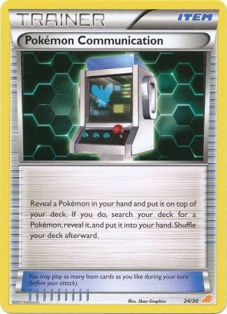 Pokemon Communication (24/30) [Black & White: Trainer Kit - Excadrill] | Odin's Place