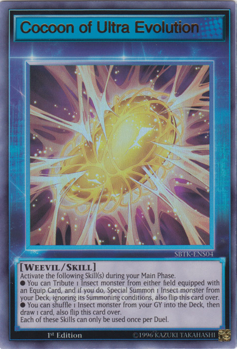 Cocoon of Ultra Evolution [SBTK-ENS04] Ultra Rare | Odin's Place
