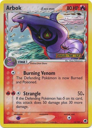 Arbok (13/101) (Delta Species) (Stamped) [EX: Dragon Frontiers] | Odin's Place