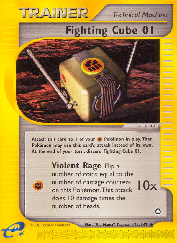 Fighting Cube 01 (121/147) [Aquapolis] | Odin's Place