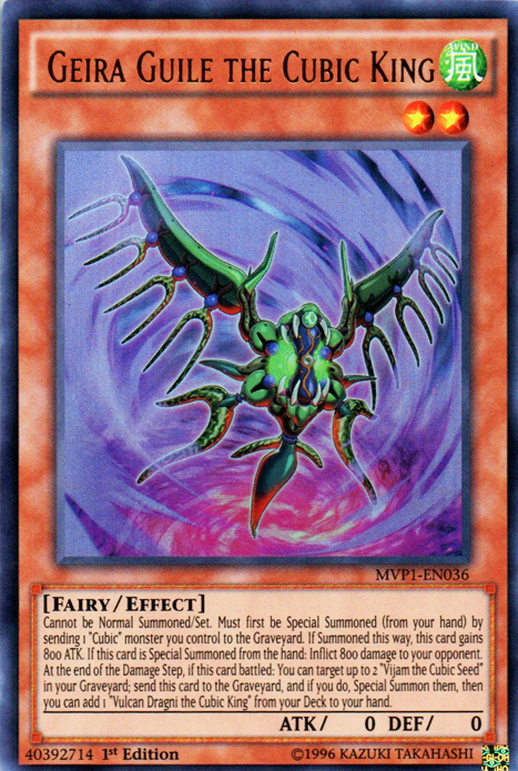 Geira Guile the Cubic King [MVP1-EN036] Ultra Rare | Odin's Place