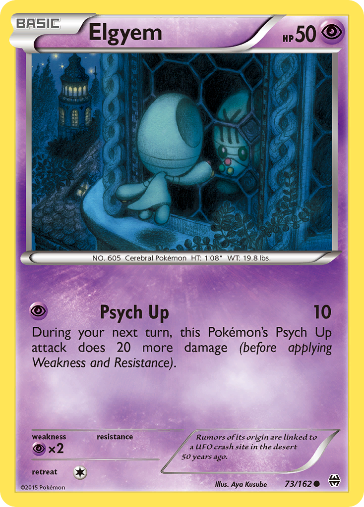 Elgyem (73/162) [XY: BREAKthrough] | Odin's Place