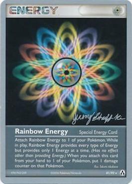 Rainbow Energy (81/92) (Rambolt - Jeremy Scharff-Kim) [World Championships 2007] | Odin's Place