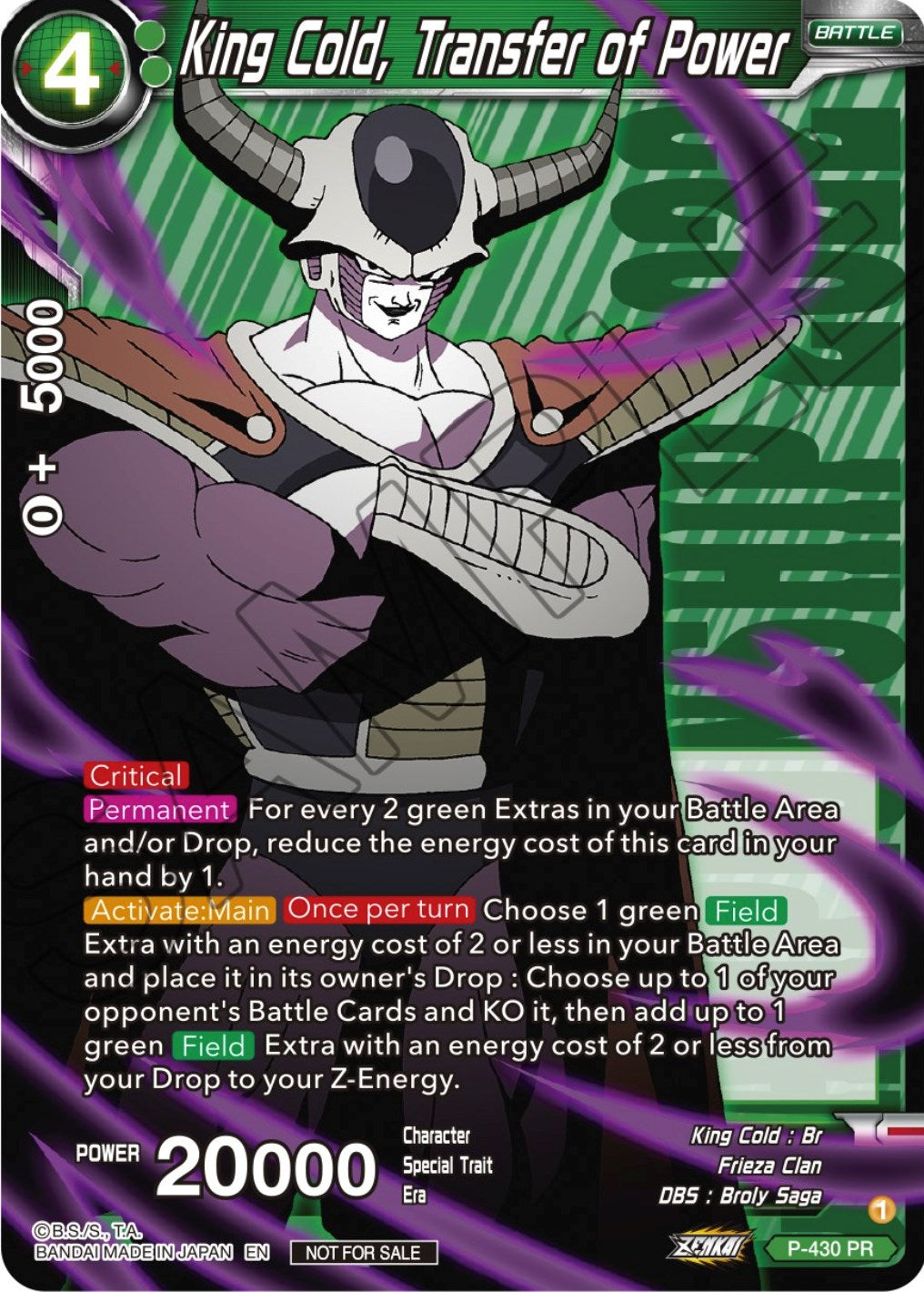 King Cold, Transfer of Power (P-430) [Promotion Cards] | Odin's Place