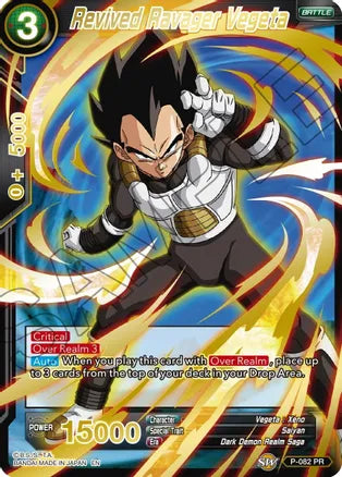 Revived Ravager Vegeta (Gold Stamped) (P-082) [Mythic Booster] | Odin's Place